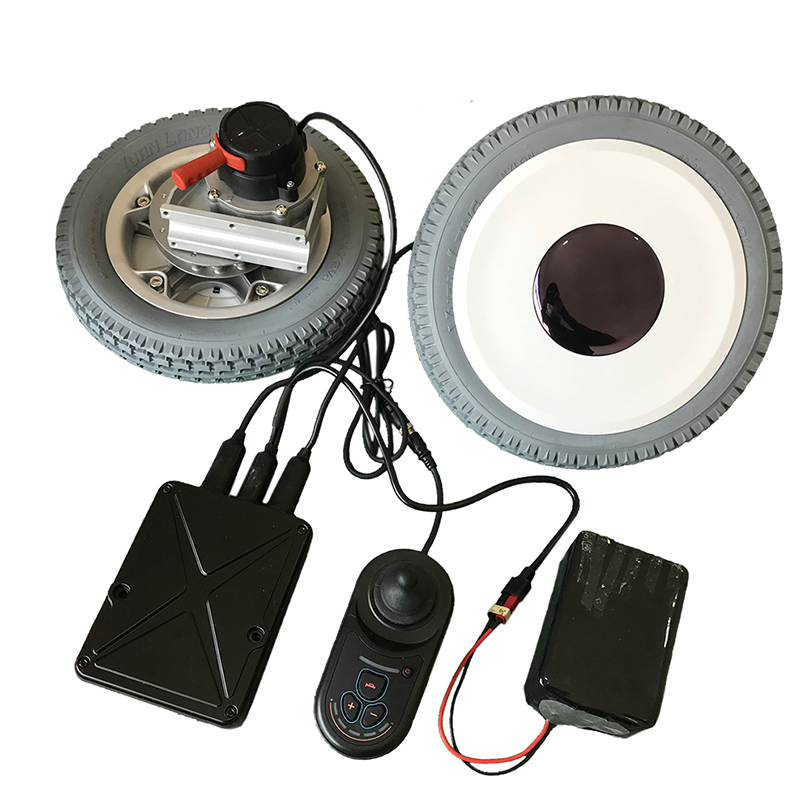 (Groove) 12 Inch Motor And Controller for Wheelchair